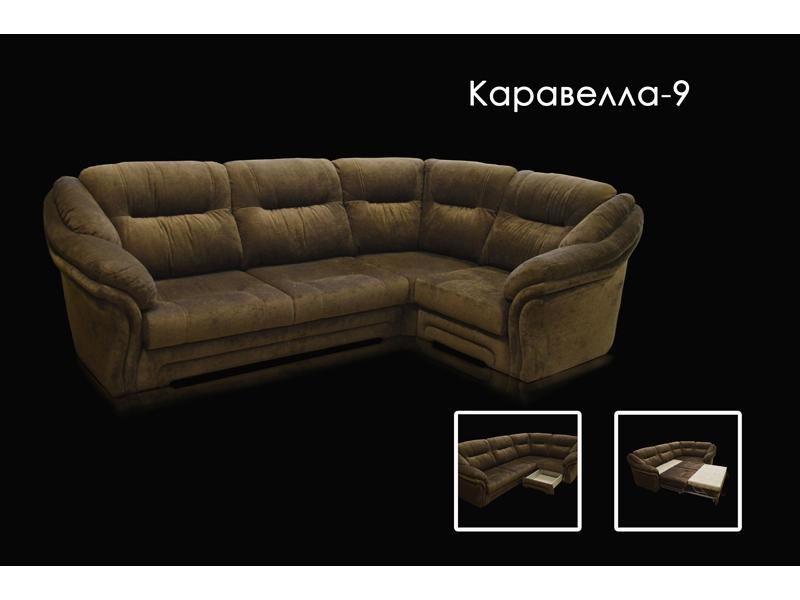 угловой диван каравелла 9 в Армавире