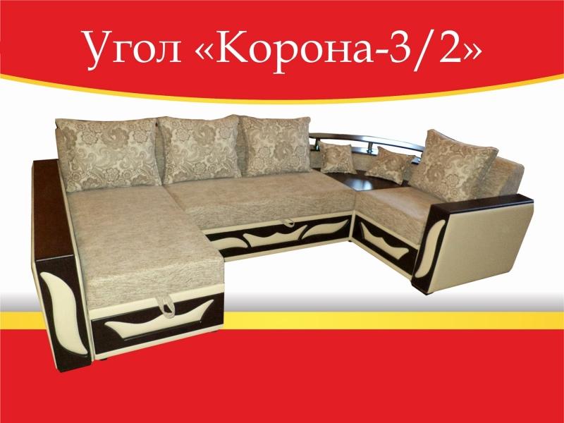 угловой диван корона-3/2 в Армавире