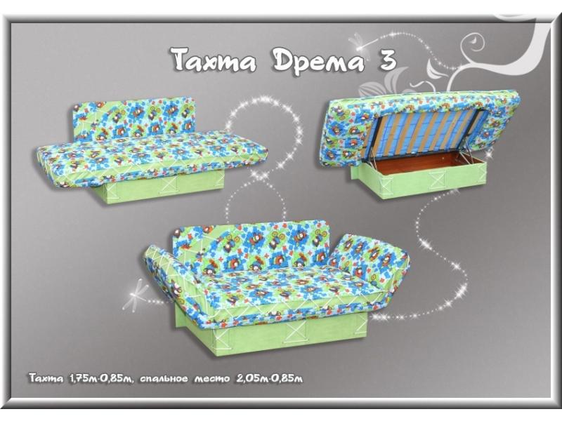 тахта дрема 3 в Армавире