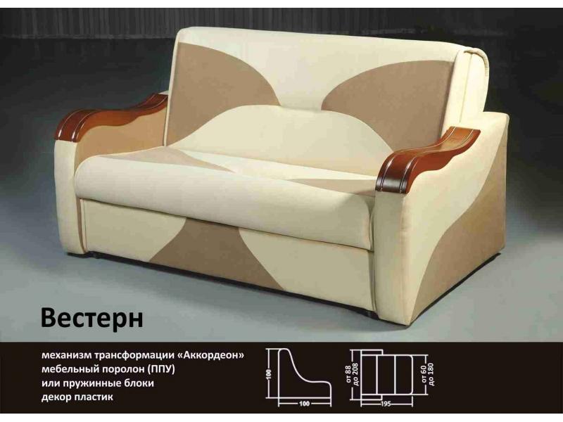 диван вестерн аккордеон в Армавире