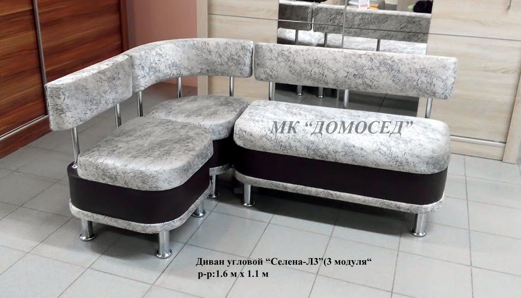 диван модульный селена - люкс 3 в Армавире