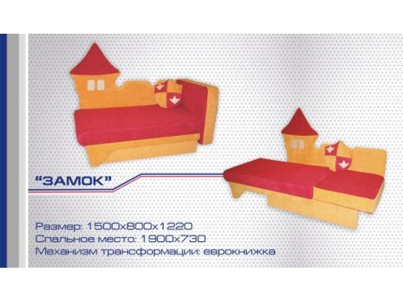 диван прямой замок еврокнижка в Армавире