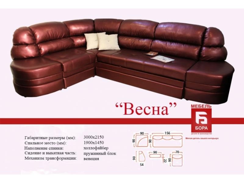 угловой диван весна в Армавире