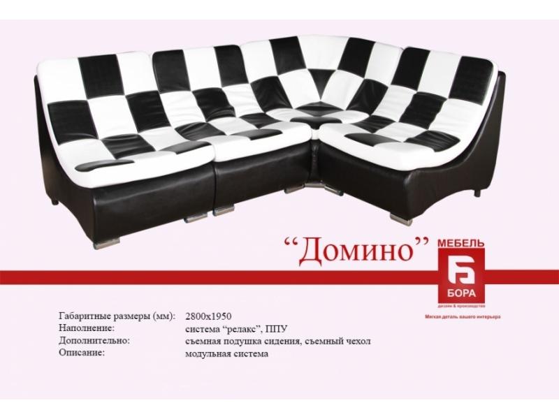 угловой диван домино в Армавире