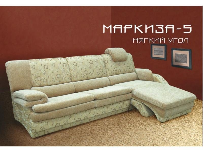 угловой диван маркиза 5 в Армавире