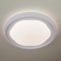 потолочный светодиодный светильник eurosvet range 40005/1 led белый в Армавире