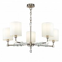 подвесная люстра maytoni cube mod011pl-05n в Армавире