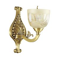 бра odeon light piemont 3998/1w в Армавире