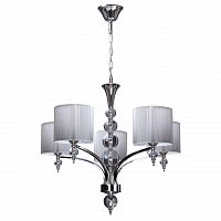 дизайнерская подвесная люстра spot light lyon 5071502 серебро в Армавире