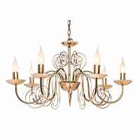 подвесная люстра silver light fancy 121.58.7 в Армавире