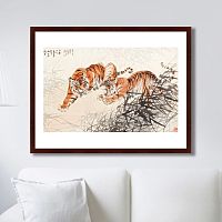 картина: tigers in the bush, 1905г. в Армавире