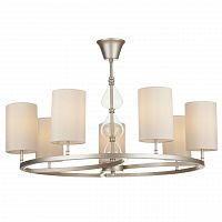 подвесная люстра maytoni armony h010pl-07g бежевая в Армавире