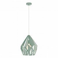 подвесной светильник eglo carlton-p 49026 в Армавире