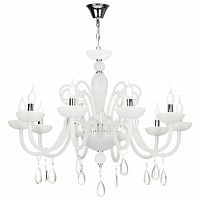 подвесная люстра maytoni cecilia dia011pl-10w в Армавире