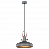 подвесной светильник lussole loft grlsp-9814 в Армавире