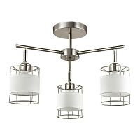 потолочная люстра lumion kayden 3665/3c в Армавире