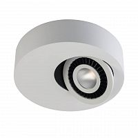 потолочный светодиодный светильник de markt круз 637016401 в Армавире
