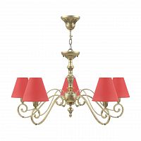 подвесная люстра lamp4you classic e3-05-h-lmp-o-26 в Армавире