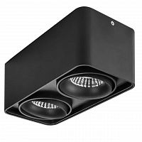 потолочный светодиодный светильник lightstar monocco 052327 в Армавире