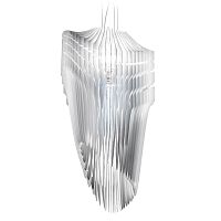 подвесной светильник avia small white от slamp в Армавире