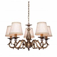 подвесная люстра silver light louise 512.53.5 в Армавире