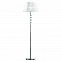 торшер дизайнерский ideal lux pegaso white hromo в Армавире