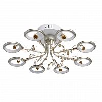 потолочная люстра mw-light ивонна 3 459011408 в Армавире