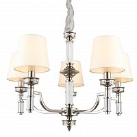 подвесная люстра omnilux dimaro oml-87803-05 в Армавире