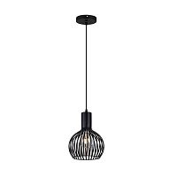 подвесной светильник odeon light luvi 3380/1a в Армавире