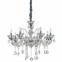 подвесная люстра ideal lux colossal sp8 trasparente в Армавире