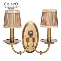 бра chiaro габриэль 491021602 в Армавире