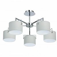 потолочная люстра mw-light сайрус 1 721010105 белая в Армавире