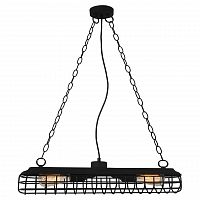 подвесной светильник lussole loft lsp-8040 в Армавире