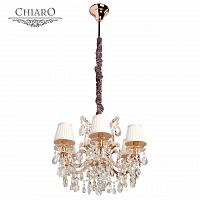 подвесная люстра chiaro даниэль 479010506 в Армавире
