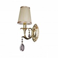 бра lightstar cappa 691612 в Армавире