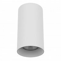 потолочный светильник lightstar rullo 216486 в Армавире