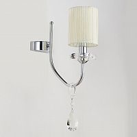 бра newport 14501/a в Армавире