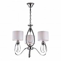 подвесная люстра omnilux mellitto oml-63803-03 в Армавире