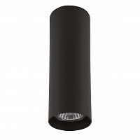 потолочный светильник lightstar rullo 214497 в Армавире