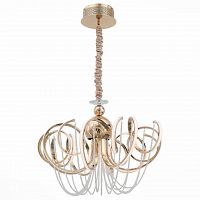 подвесная светодиодная люстра st luce travaso sl959.203.08 в Армавире