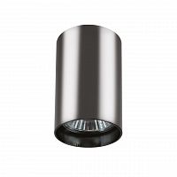 потолочный светильник lightstar rullo 214438 в Армавире