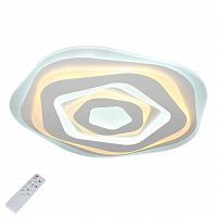 потолочный светодиодный светильник с пультом ду omnilux carmonetti oml-05507-120 в Армавире