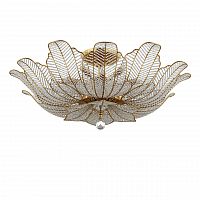 потолочная люстра osgona riccio 705182 в Армавире