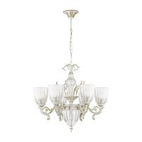 подвесная люстра odeon light capri 3942/6 в Армавире