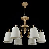 подвесная люстра maytoni cipresso h034-pl-06-r в Армавире