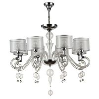 подвесная люстра maytoni bubble dreams mod603-08-n в Армавире