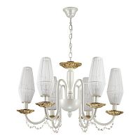 подвесная люстра odeon light felicia 3919/6 в Армавире
