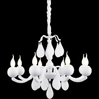 подвесная люстра arte lamp sigma a3229lm-8wh в Армавире