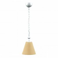 подвесной светильник lamp4you provence e-00-wm-lmp-o-23 в Армавире