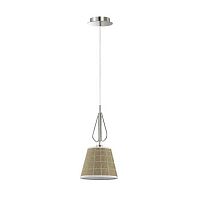 подвесной светильник lumion graziana 3499/1 в Армавире